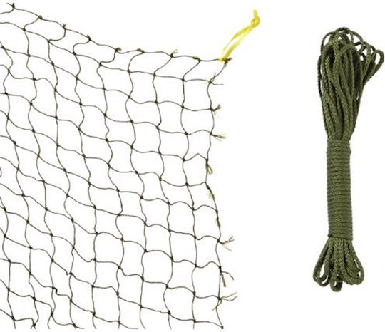 Trixie Cat Net 2x1.5m Olive made of Metal 200 x 150cm