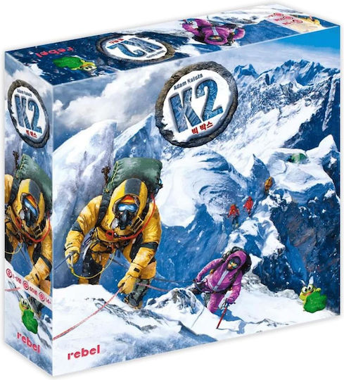 Brettspiel K2 Big Box für 1-5 Spieler REBK2BIG Rebel Games