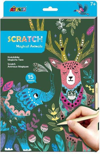 Avenir Ζωγραφική Scratch - Magical Animals για Παιδιά 7+ Ετών