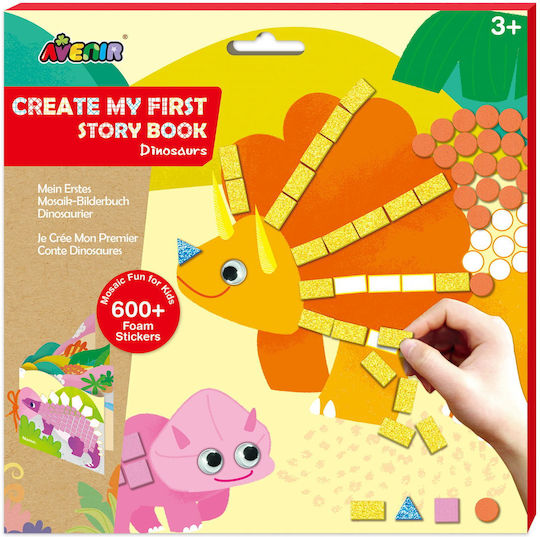 Avenir Μωσαϊκό Mosaic Junior Dinosaurs για Παιδιά 3+ Ετών