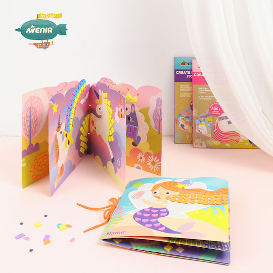 Avenir Μωσαϊκό Junior Farm Animals για Παιδιά 3+ Ετών