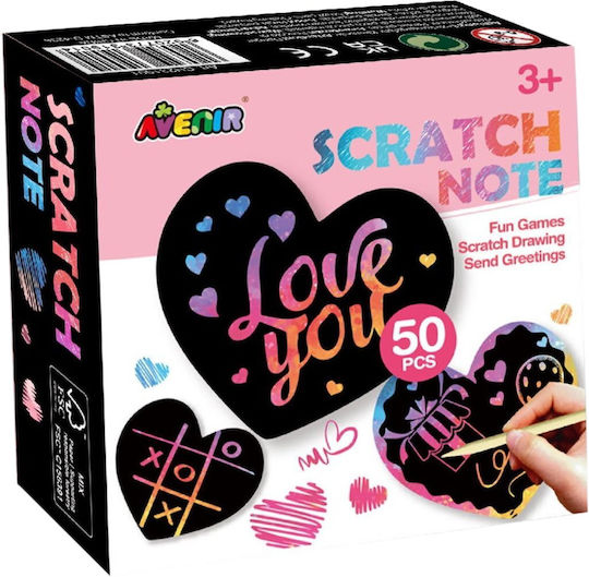 Avenir Painting Scratch for Children 3+ years Years 50pcs