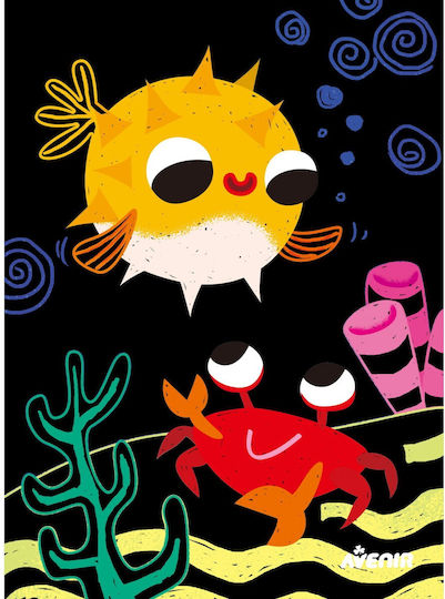 Avenir Ζωγραφική Scratch Junior Sea Friends για Παιδιά 3+ Ετών 8τμχ