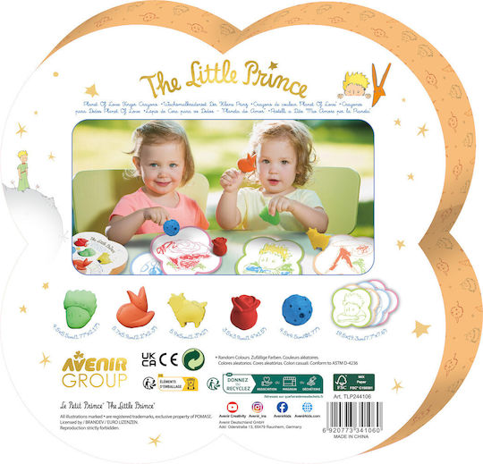 Little Prince Planet Love Finger Crayons