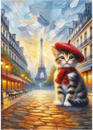 Детски Пъзел Художник на котки в Париж 260бр Art Puzzle