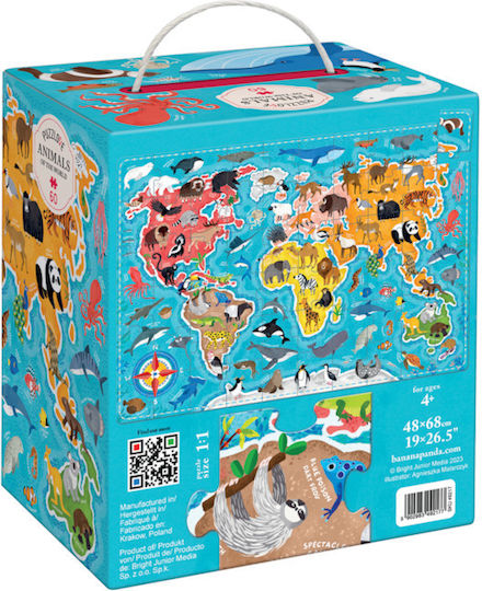 Kids Puzzle for 4+ years old+ Years 60pcs Banana Panda