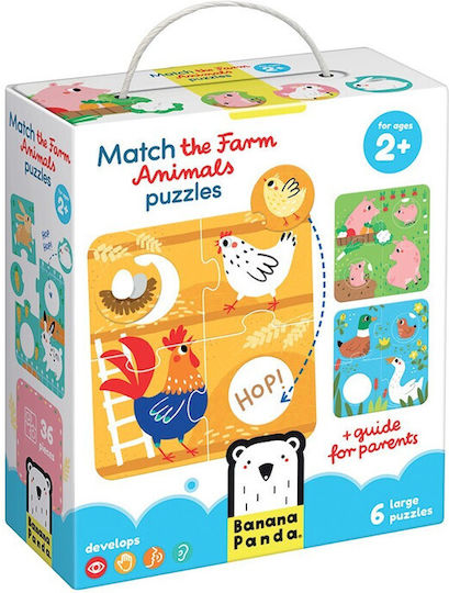 Παιδικό Puzzle 36pcs Banana Panda