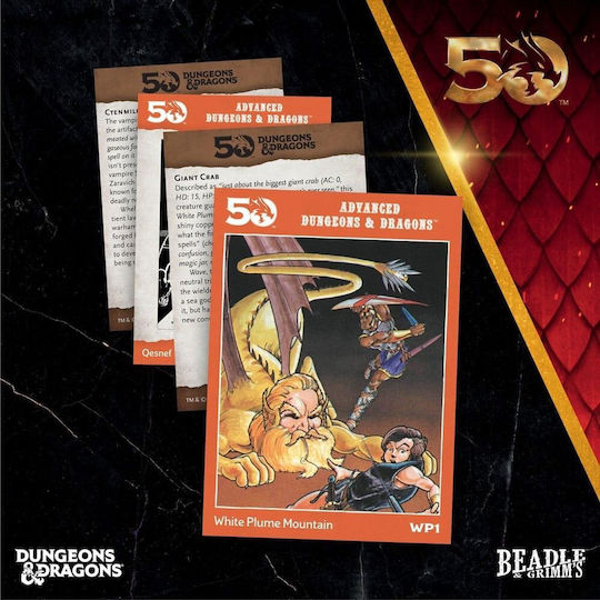 Dungeons & Dragons Module Dice Set White Plume Mountain