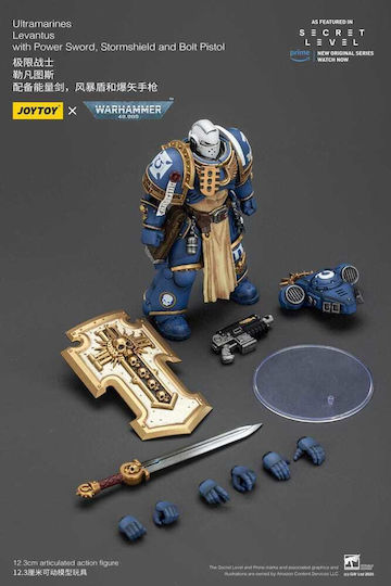 Warhammer 40000 Ultramarines Levantus Power Sword Stormshield Bolt Pistol Φιγούρα Δράσης 13cm