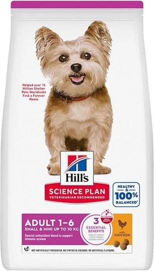 Hill's Science Plan Adult Small & Mini 3kg Hrană Uscată pentru Câini Adulţi de Rase Mici cu Pui