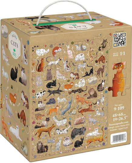 Puzzle 2D 500pcs