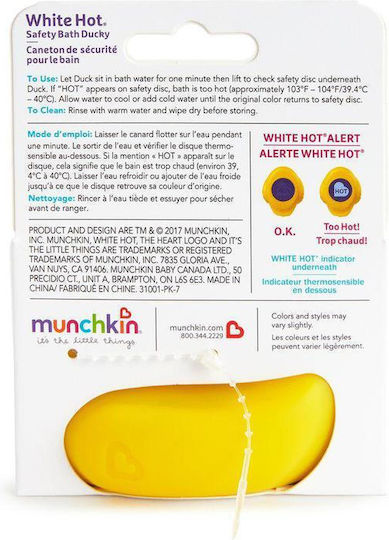 Munchkin Bath Duck
