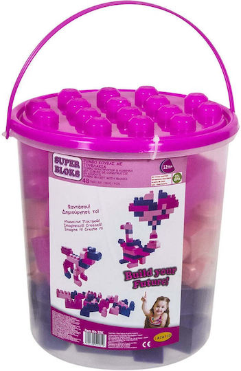 ToyMarkt Building Blocks Build Your Future for 1+ Years 48 Pieces