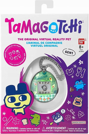 Tamagotchi Original Авокадо
