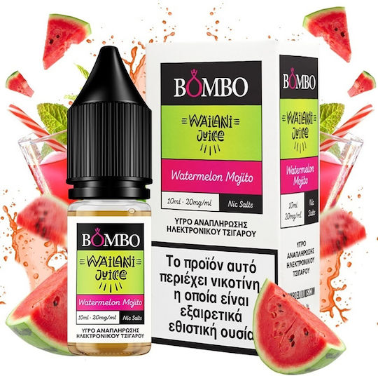 Bombo Έτοιμο Υγρό Αναπλήρωσης Mojito 20mg 10ml