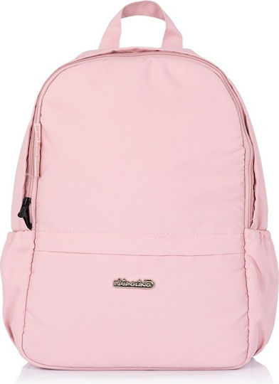 Chipolino Pearl Регулируема Бебешка Количка 2 в 1 Подходяща за Новородено Powder Pink