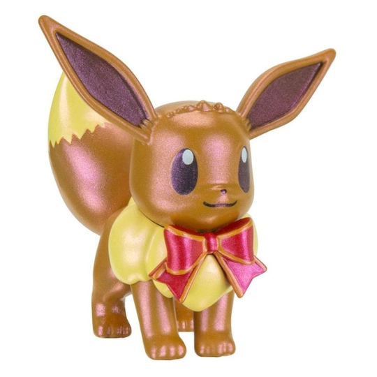 Pokemon Advent Calendar Delux Lights Sound