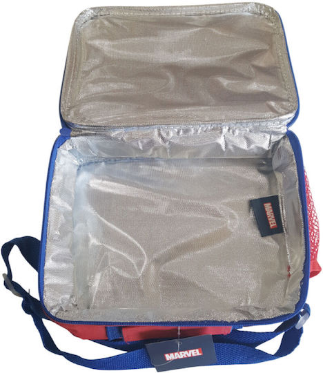 Invictus Schulische Isolierte Kinder Lunchtasche Avengers 20x25cm