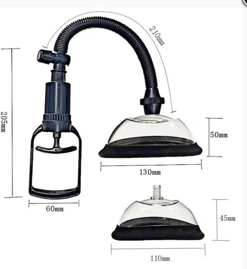 Aph Vagina Pump Anrrosphitís Aidiou 110138