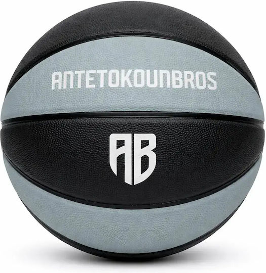 AntetokounBros Μπάλα Μπάσκετ Indoor/Outdoor