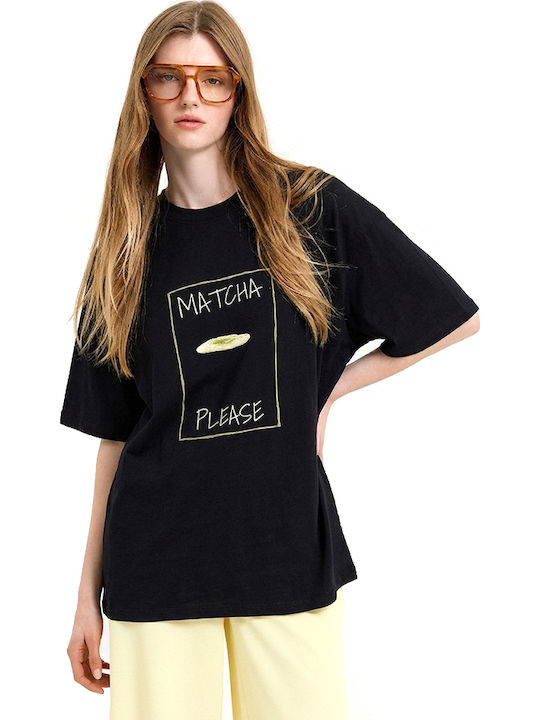 Women's Oversized Black T-shirt