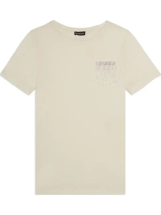 Γυναικείο T-shirt Μπεζ