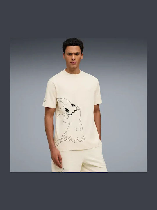 PUMA T-shirt Μπεζ
