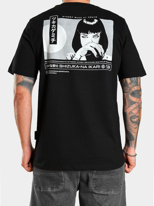 T-shirt Μαύρο
