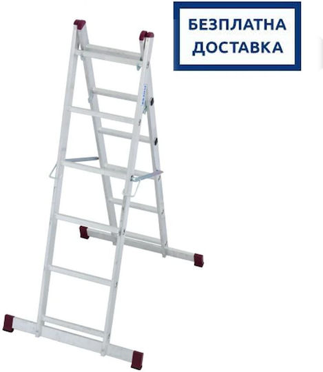Professional Three-section Ladder Krause Corda 5.40 M