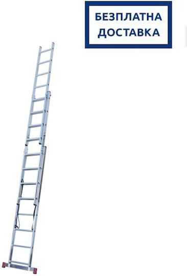 Professional Three-section Ladder Krause Corda 5.40 M