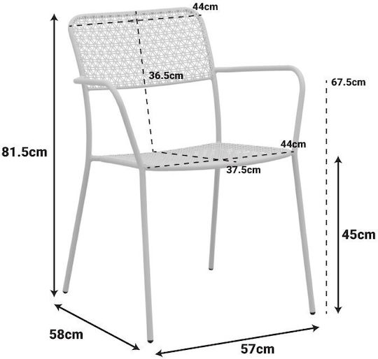 Pakketo Gartenstühle Federal Beige 57x58x81.5cm