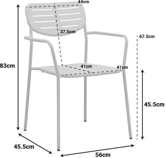 Καρέκλα Deraby Terracotta 56x45.5x83εκ.