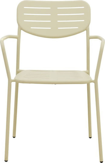 Градински Стол Метален Deraby Крем 56x45.5x83см