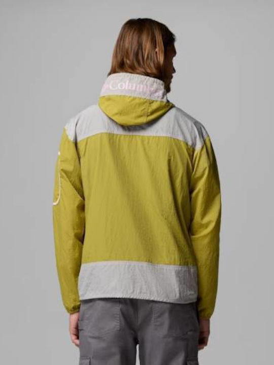 Windproof Ecru Jacket