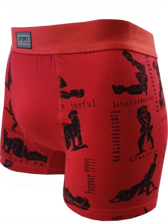 Ανδρικά Μποξεράκια Γκρι με Σχέδια 5Pack
