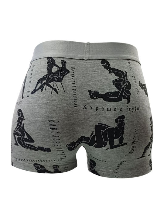Ανδρικά Μποξεράκια Γκρι με Σχέδια 5Pack