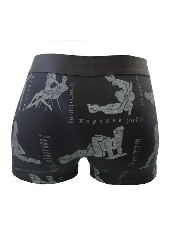 Ανδρικά Μποξεράκια Γκρι με Σχέδια 5Pack