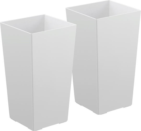 Vevor Set of 2 White Plastic Planter Boxes