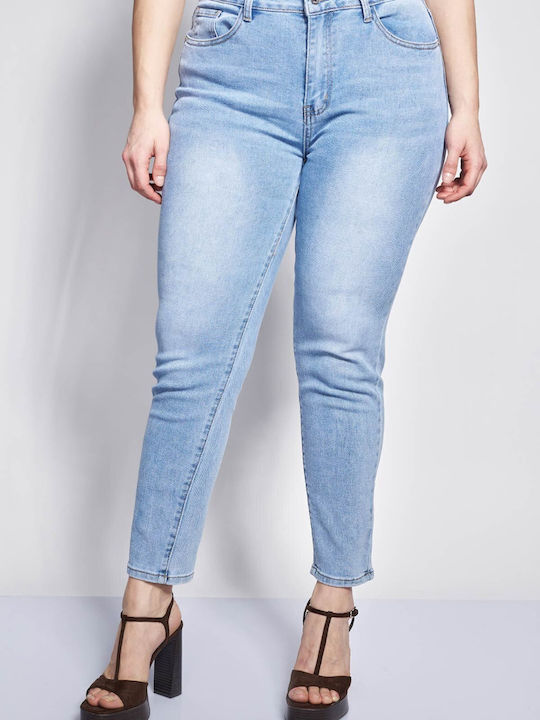 Pantalon Blugi Damă High Rise Fit Mama