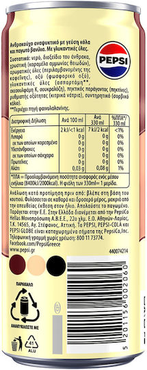 Pepsi Кола с Газировка в Кутия 330ml