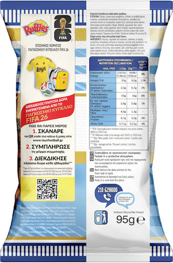 Ruffles Steak 95gr