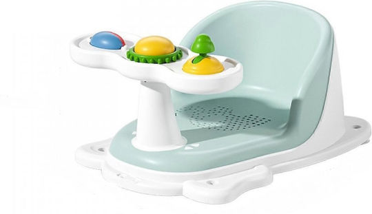 Little Mom Baby Bath Seat Blue