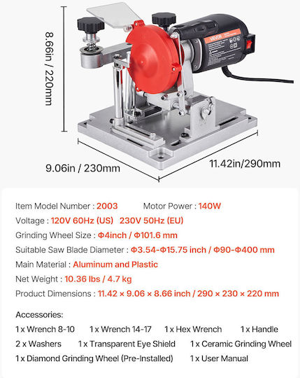 Vevor Ascuțitoare Electrică 29x23x22cm