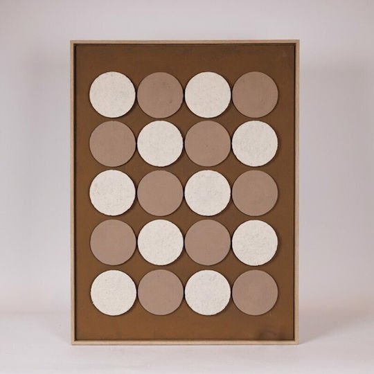 Πινακας Καμβα 3d Σχεδια Μαυρο-καφε-μπεζ 60x2.9x80εκ