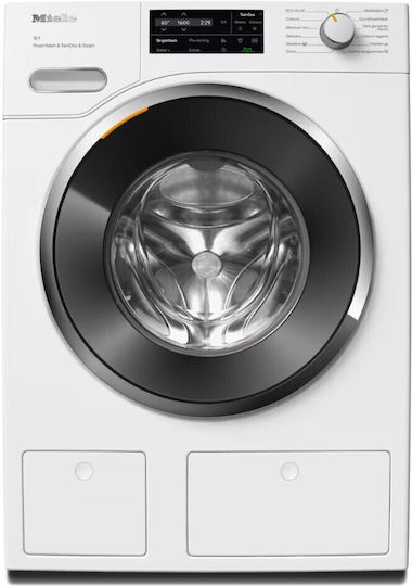 Miele Σετ Οικιακών Συσκευών