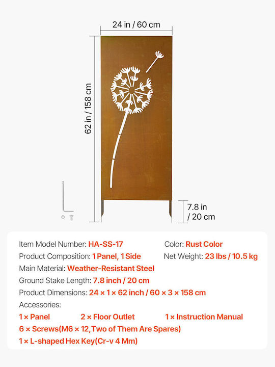 Vevor Διακοσμητικό Παραβάν Μεταλλικό 61x160cm