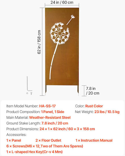 Vevor Διακοσμητικό Παραβάν Μεταλλικό 61x160cm