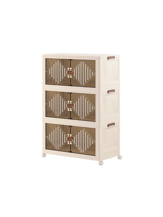 Plastic Office Cabinet in Beige Colour 70x41x115cm
