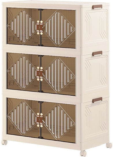 Ντουλάπι Γραφείου Πλαστικό 70x41x115cm