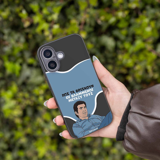 Sonique Case Greek Cult TV Series OnePlus Nord CE 4 Lite 5G Vlammé